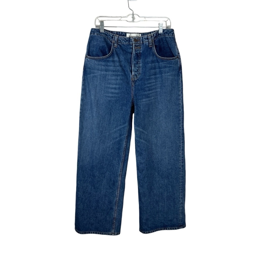 Reformation Louise Jeans Baltic Wash Button Fly Wide Leg